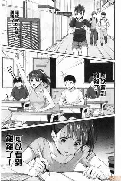 第10頁圖