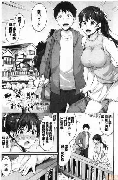 第142頁圖