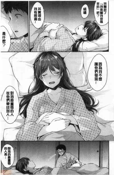第158頁圖
