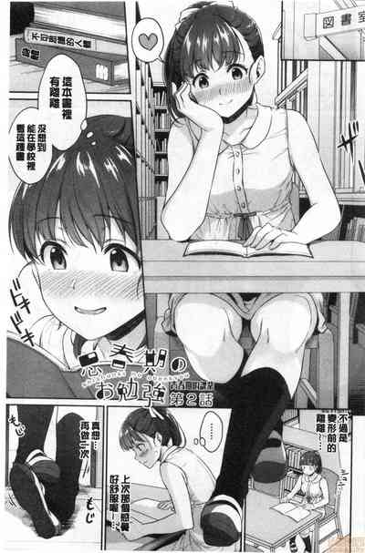 第38頁圖