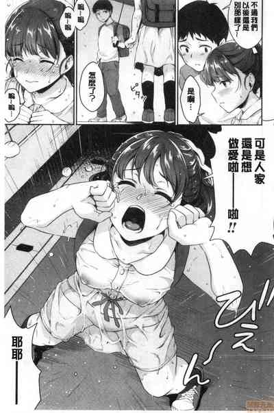 第42頁圖
