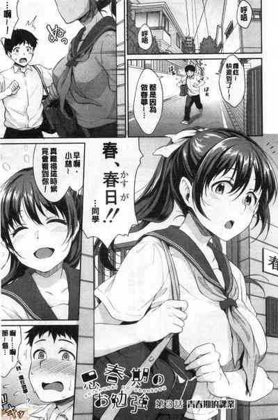 第62頁圖
