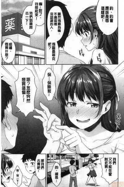 第94頁圖