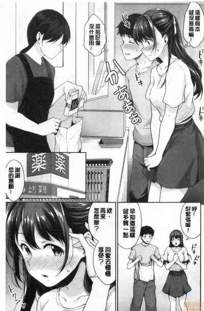 第98頁圖