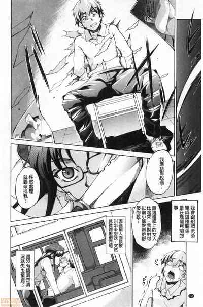 第154页图