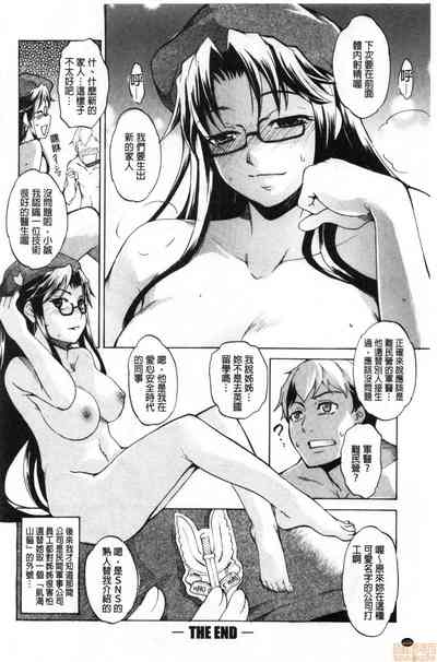 第170页图