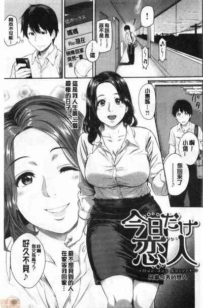 第102頁圖
