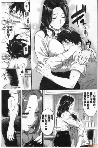 第106頁圖