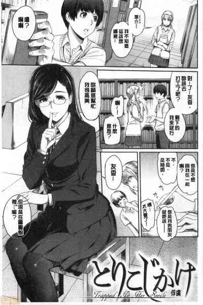 第10頁圖