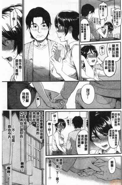 第134頁圖