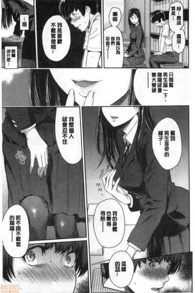 第14頁圖