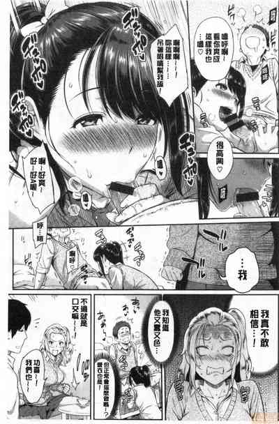 第162頁圖