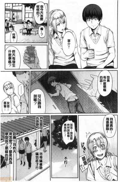 第22頁圖
