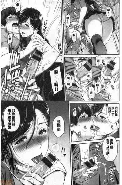 第30頁圖