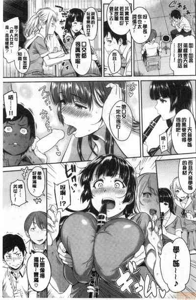 第38頁圖