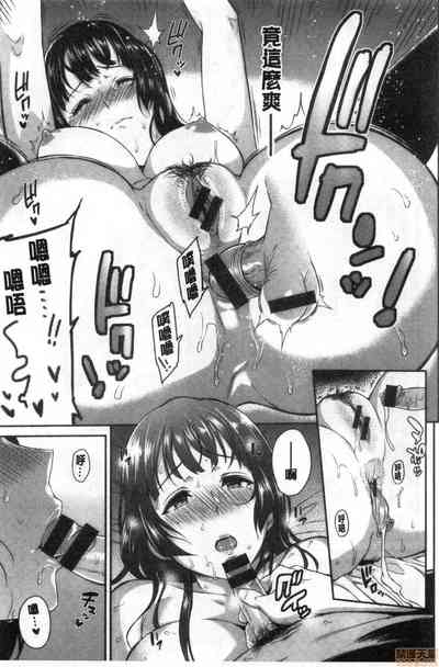 第50頁圖