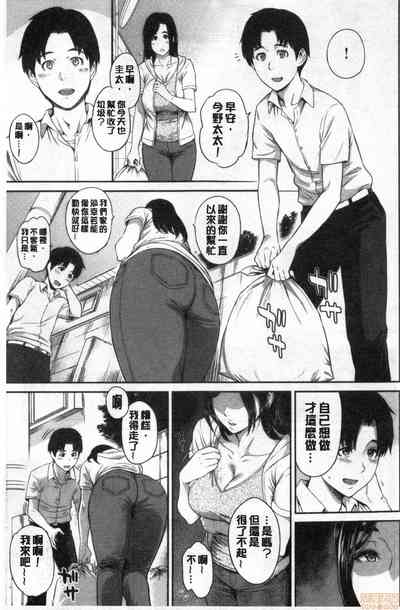 第70頁圖