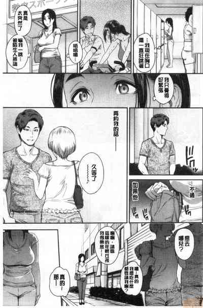 第74頁圖