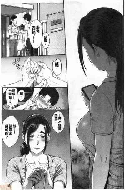 第78頁圖