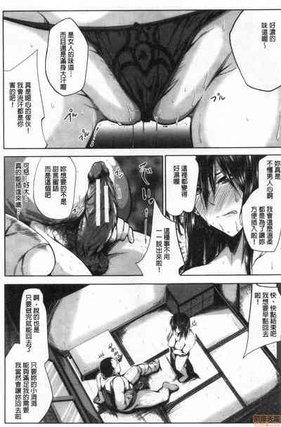 第114頁圖