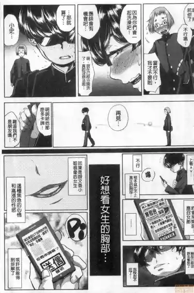 第14頁圖