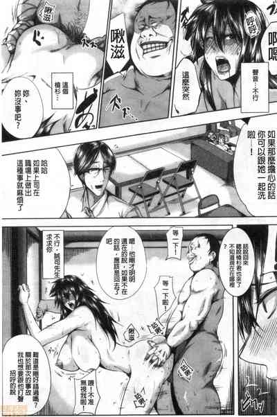 第154頁圖