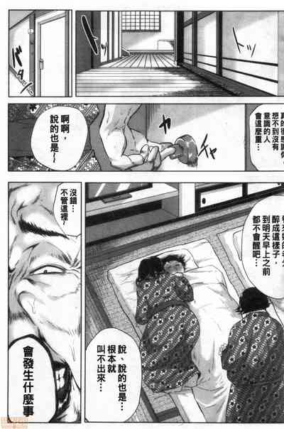 第174頁圖