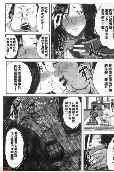 第178頁圖