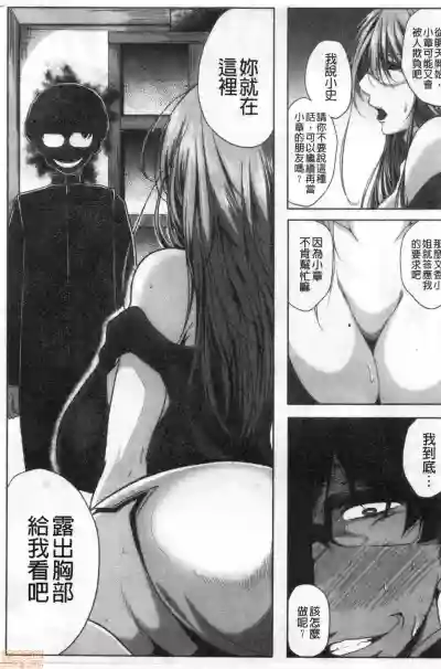 第18頁圖