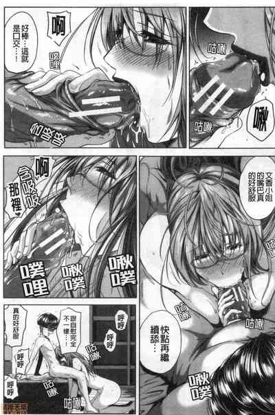 第26頁圖