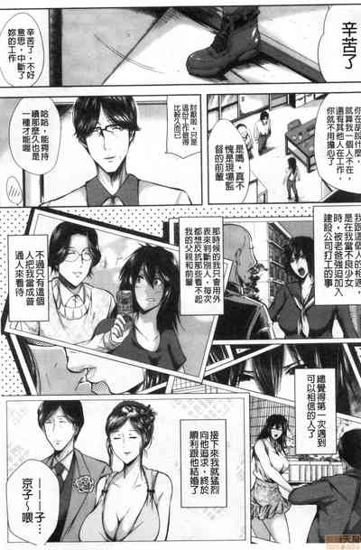 第86頁圖