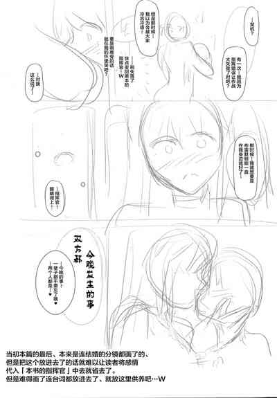 第26页图