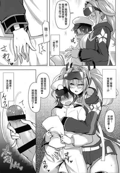 第6页图