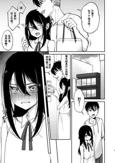 第10页图