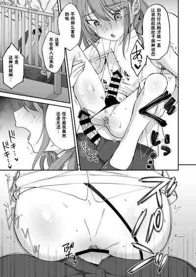 第22页图