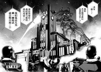 第10頁圖