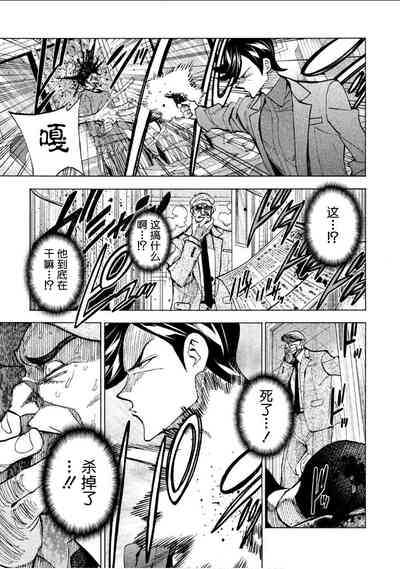 第30頁圖