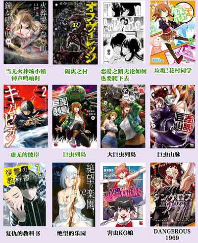第42頁圖