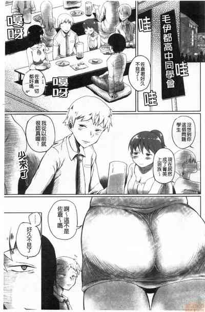 第102頁圖