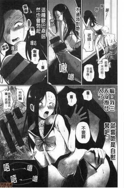 第114頁圖
