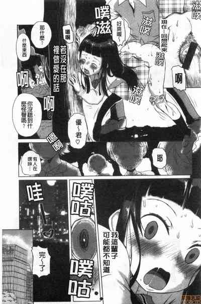 第126頁圖