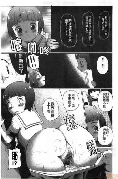 第154頁圖