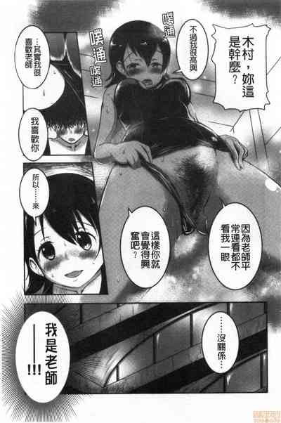 第166頁圖