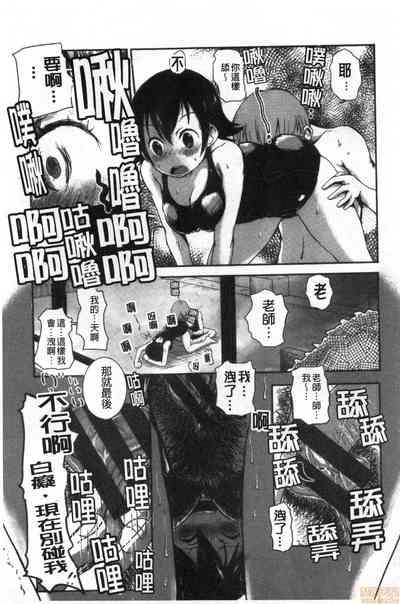 第170頁圖