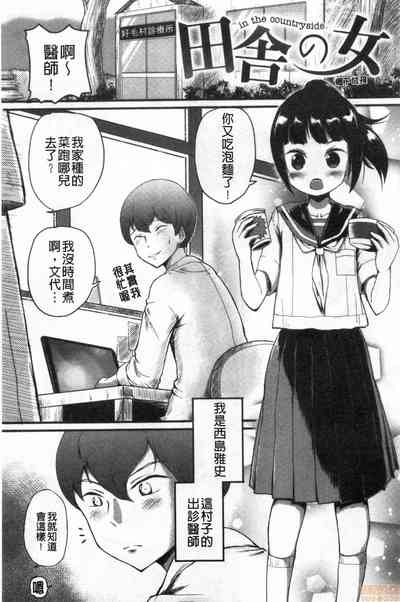 第62頁圖