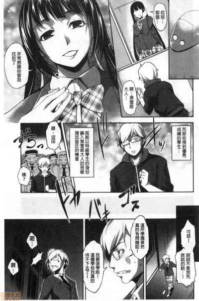 第130頁圖