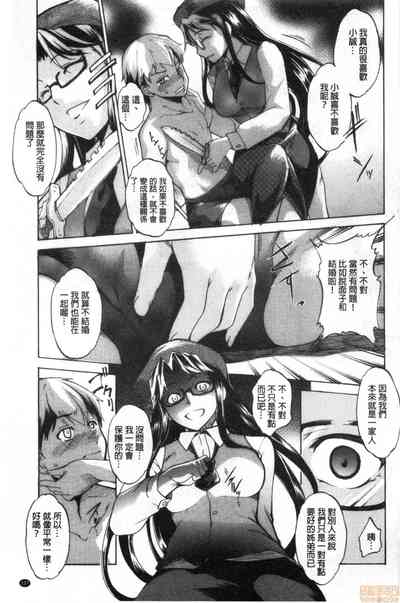 第158頁圖