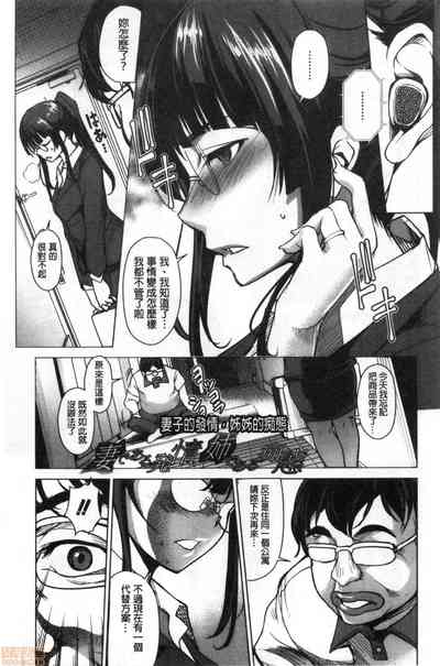 第174頁圖
