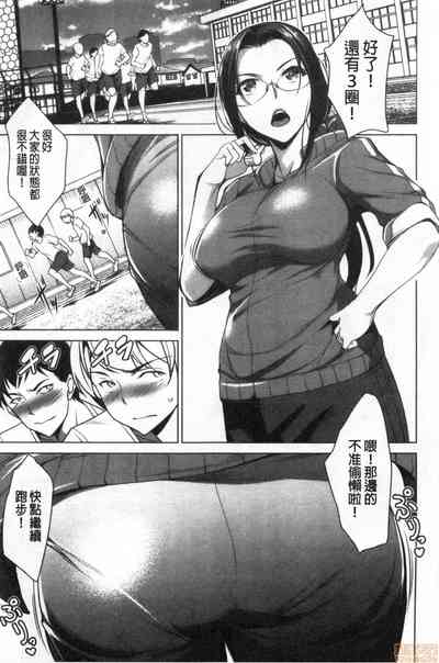 第50頁圖