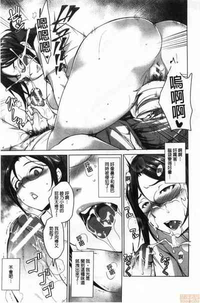 第58頁圖